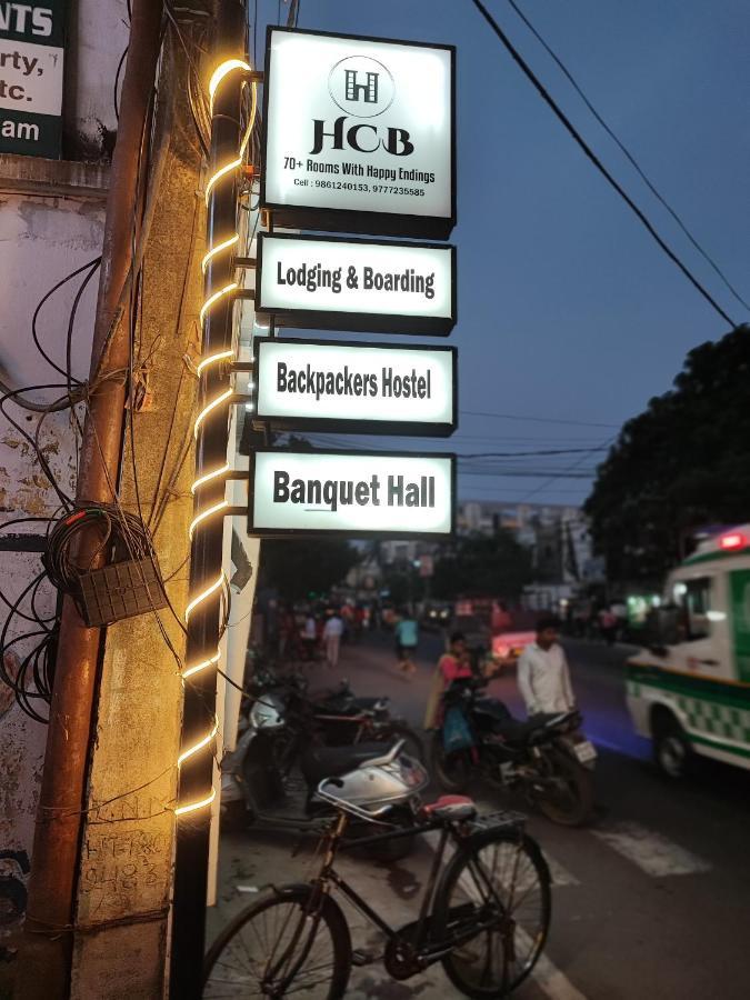 Hotel Hcb Brahmapur 外观 照片